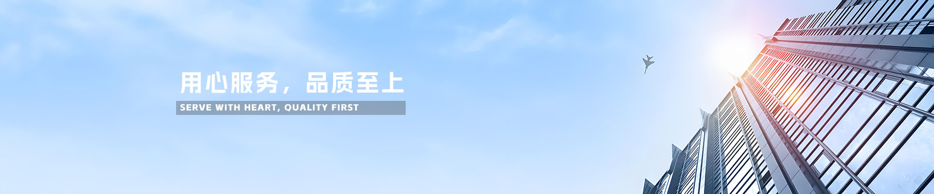 萊州市寧峰塑料機(jī)械有限公司